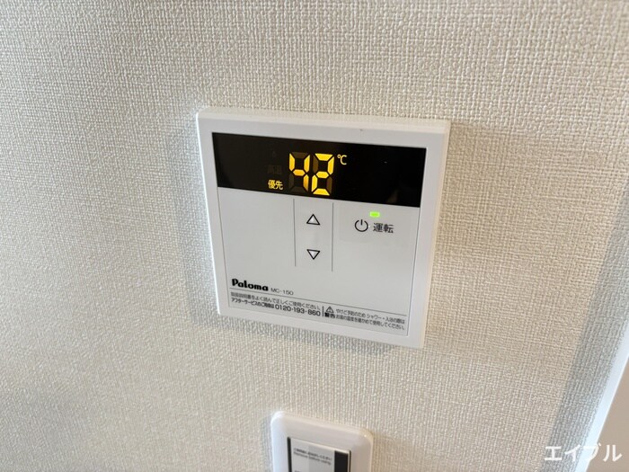 内観写真 Victoria