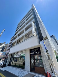 Uハイムマツマル