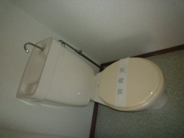 トイレ Uハイムマツマル