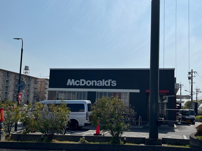 マクドナルド　サンリブ高須店(ファストフード)まで1000m サニーホームズ御牧Ｃ