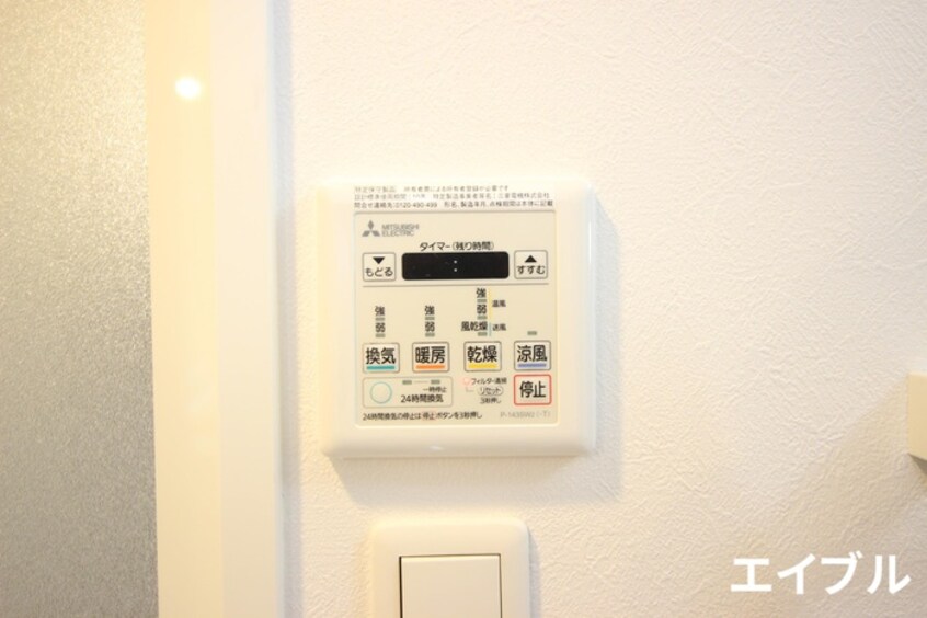 内観写真 ヴィラ博丈下川端