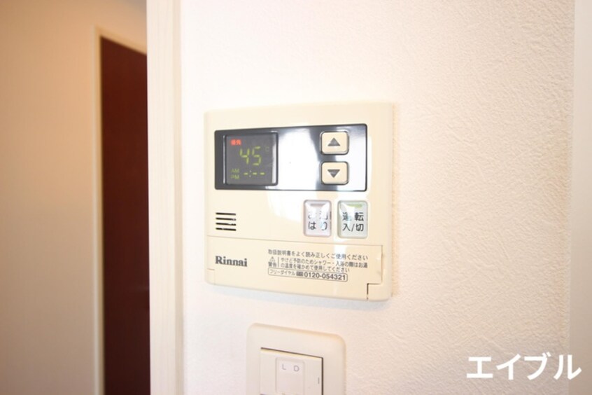 内観写真 ヴィラ博丈下川端