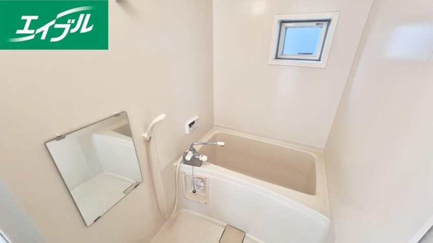 バス／シャワールーム等 スマイルファクトリーC棟