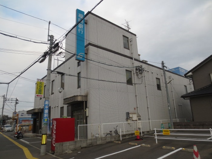福岡銀行(銀行)まで280m アリエス今宿Ⅱ