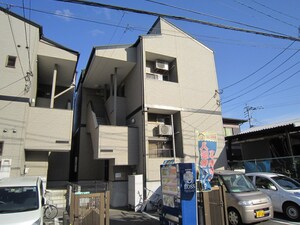 エテルナ井尻Ⅰ