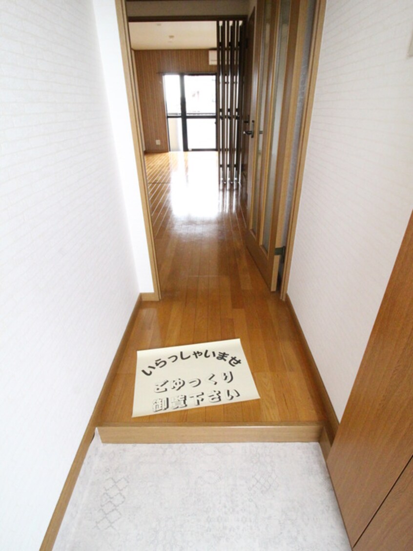 玄関 アメニティ２