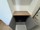 靴箱 サフィオ壱番館