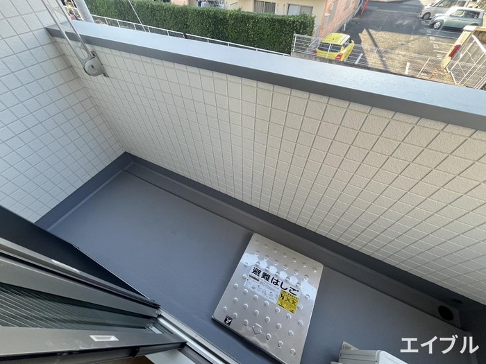 ベランダ・バルコニー サフィオ弐番館