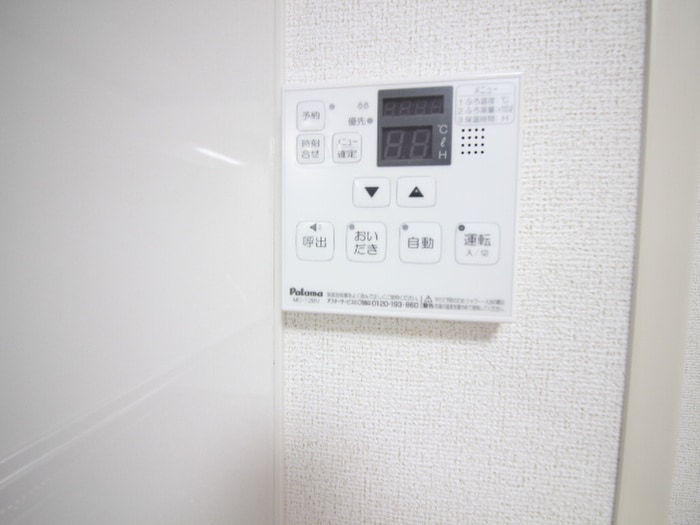 内観写真 コスモスI