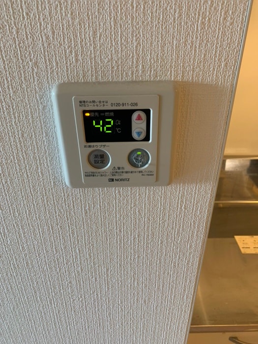 内観写真 グランドツイン黒崎