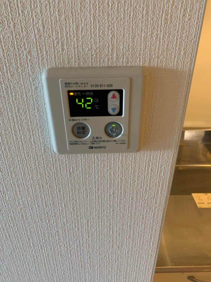 内観写真 グランドツイン黒崎