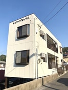 チェリー ブロッサムⅠの外観