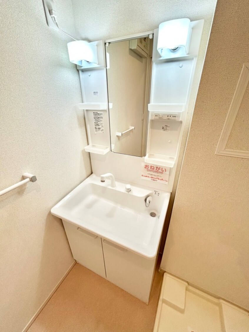 洗面 フィールドＭ
