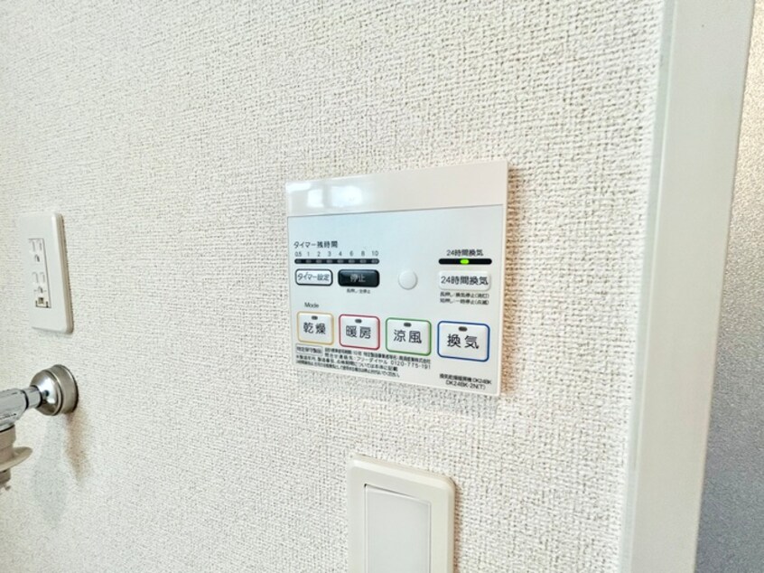 内観写真 フィールドＭ