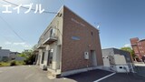 Nano One