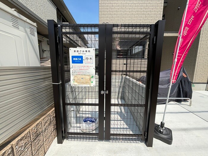 建物設備 プルミエール