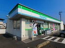 ファミリーマート遠賀水巻吉田店(コンビニ)まで1370m ルミエール伊左座B棟