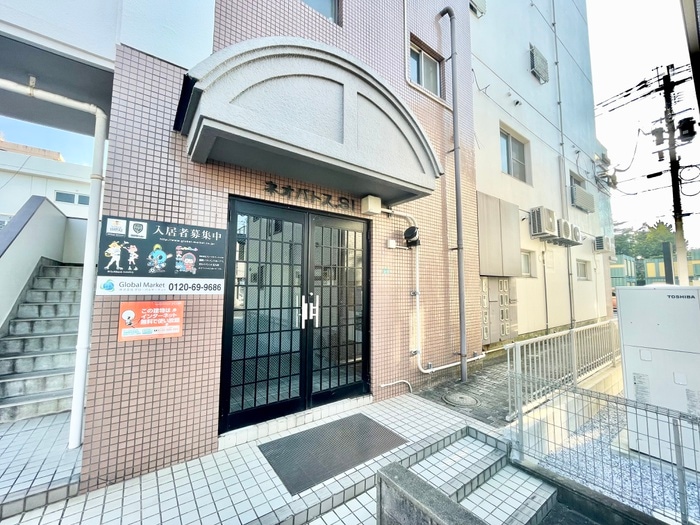 外観写真 ネオパトスＳ・Ｉ