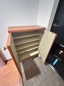 靴箱 リベルテ南小倉