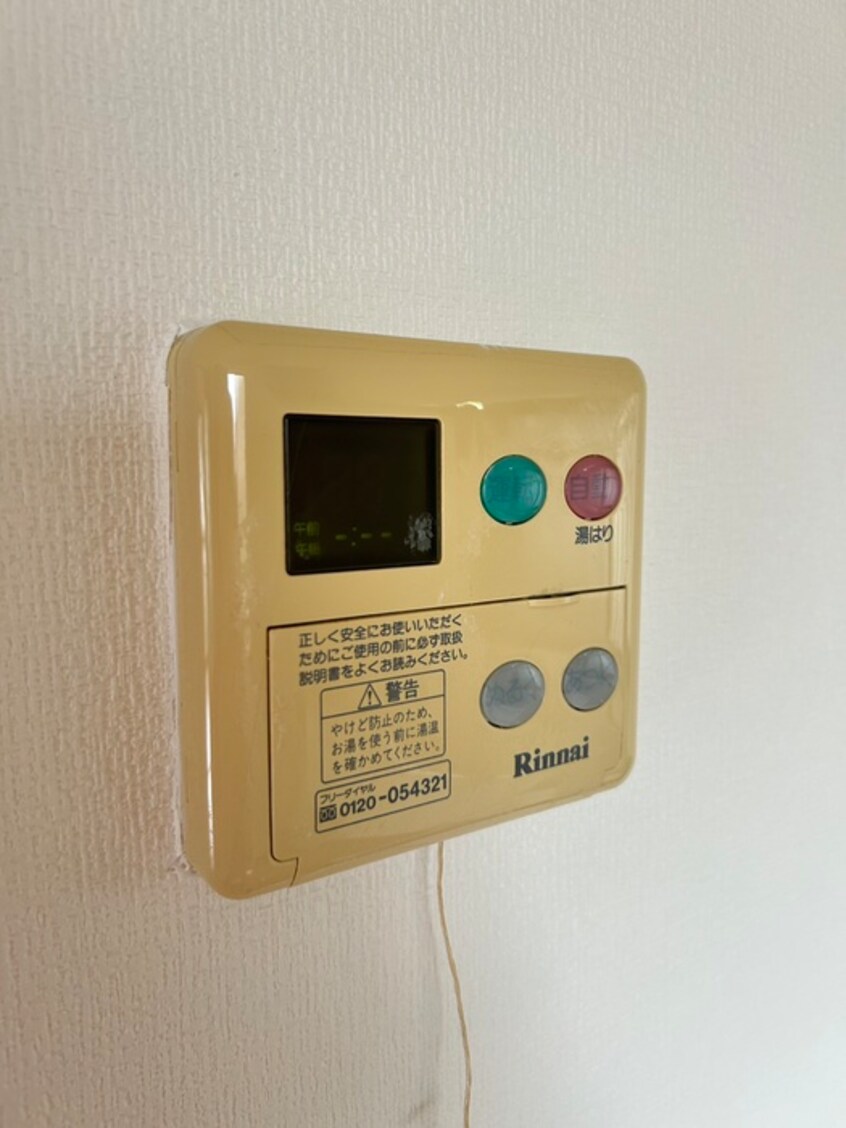 内観写真 リベルテ南小倉