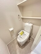 トイレ Brelia　MIHAGINO