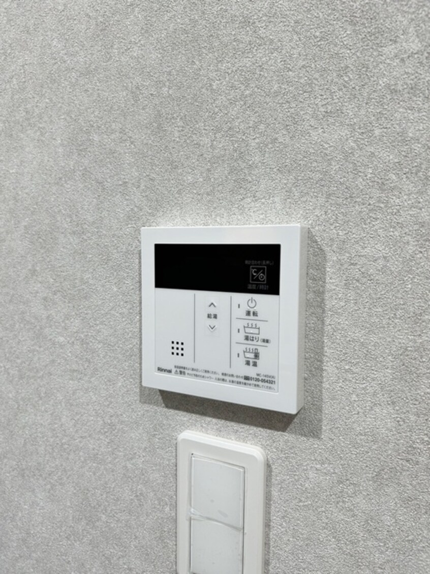 内観写真 Brelia　MIHAGINO