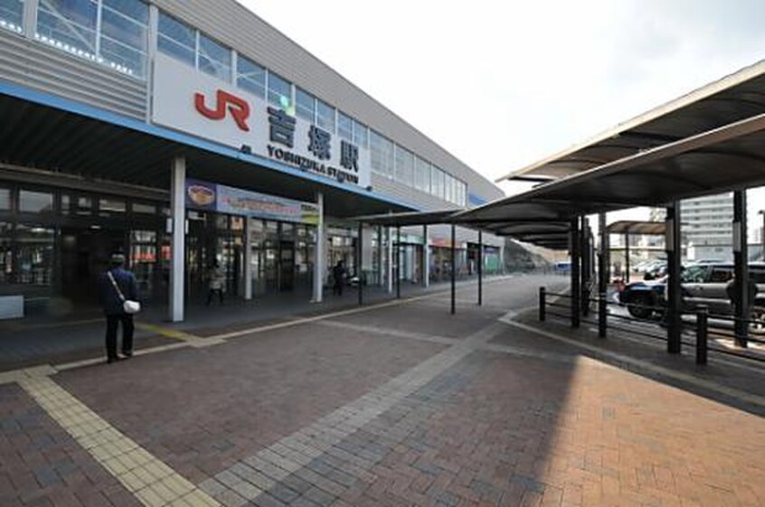 周辺環境 エンクレスト吉塚駅前Ⅱ（1105）