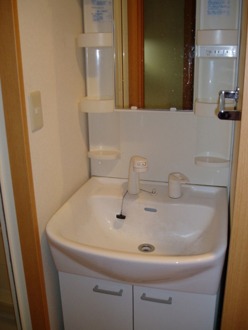 洗面 サンロージュ箱崎駅前