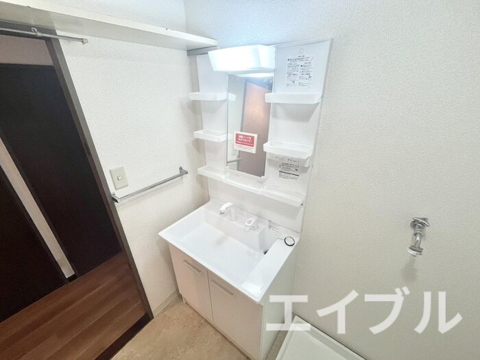洗面 ホワイトグレース２０