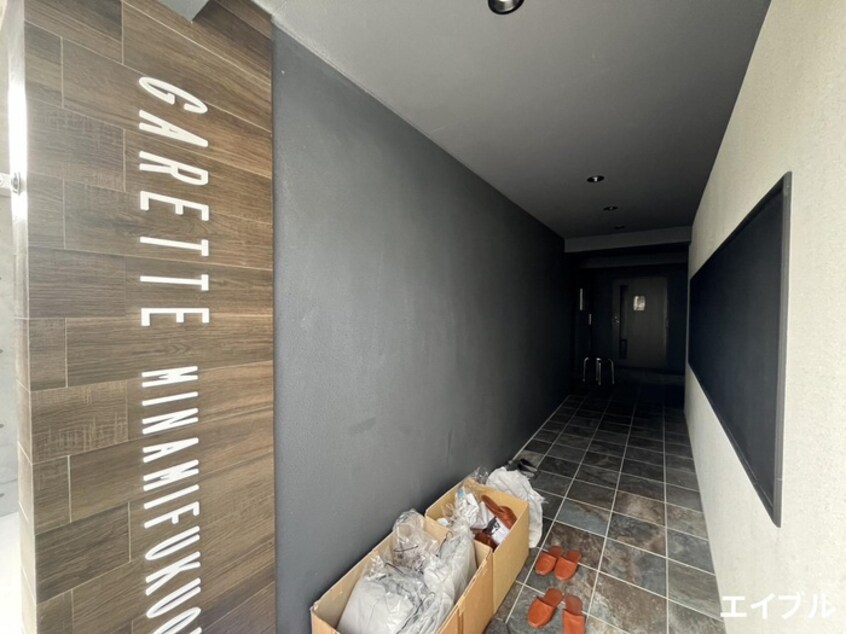 エントランス部分 ガレット南福岡