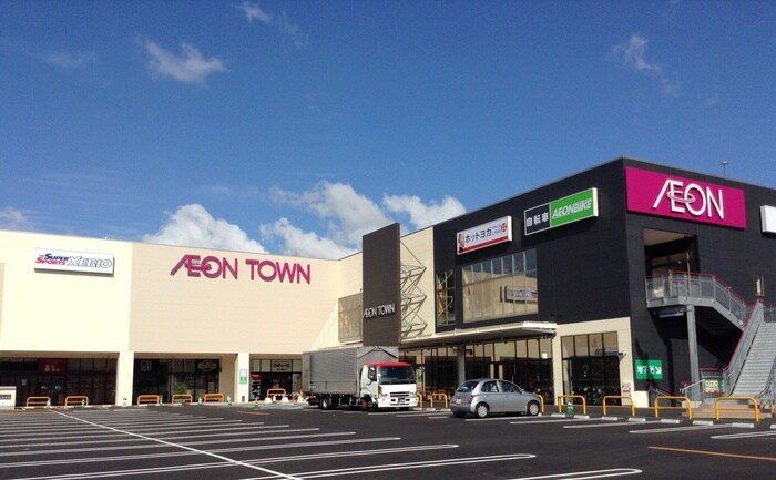 イオンタウン黒崎(ショッピングセンター/アウトレットモール)まで1500m ダ・ヴィンチ