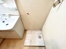 洗濯機置場 RENACE黒崎