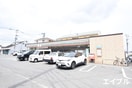 セブンイレブン櫛原店(コンビニ)まで274m パラッツォ櫛原