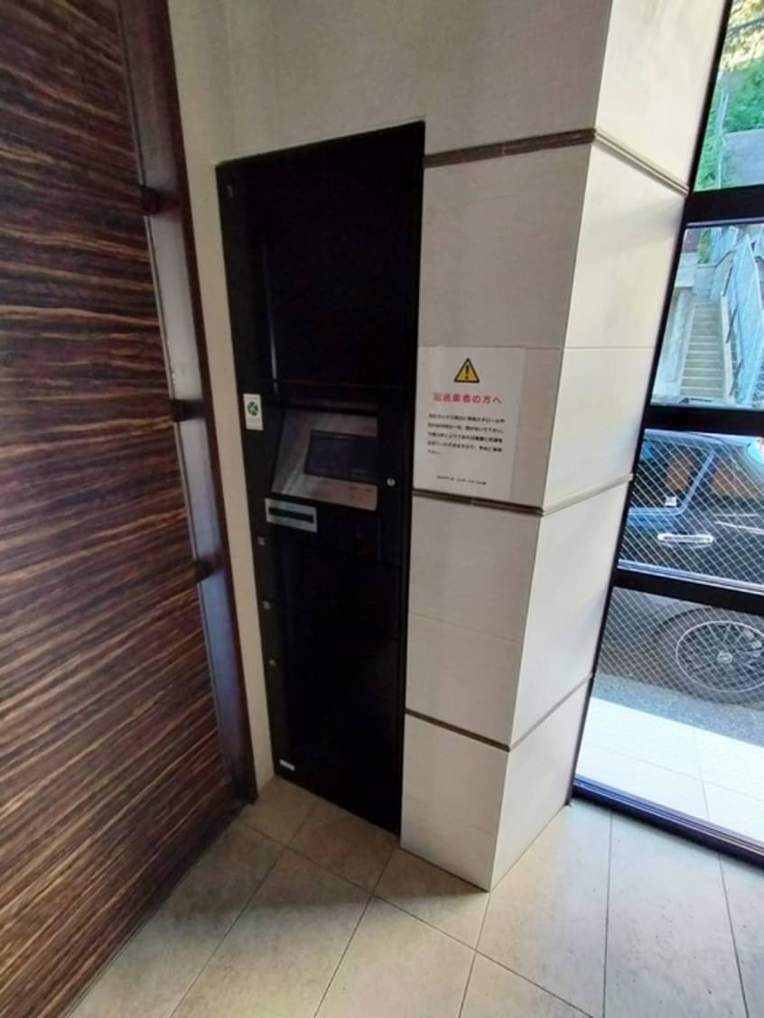 その他 ｱｰﾃｨｯｸｽ清水ｸﾞﾗﾝﾌﾞﾘｯｻ（401）