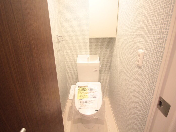 トイレ 喜宝Ｉchinose