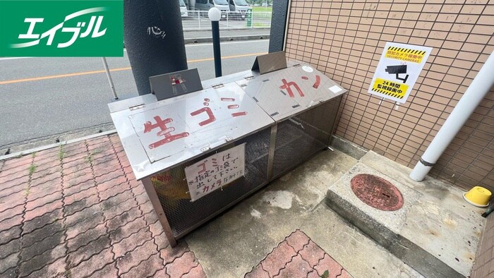 建物設備 セルシオ近大東