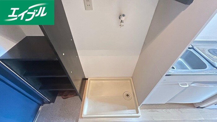 洗濯機置場 セルシオ近大東