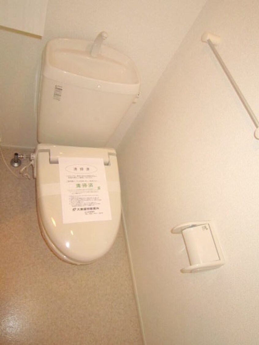 トイレ ブランミュール水巻C