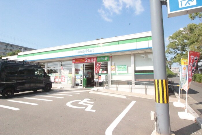 ファミリーマート(コンビニ)まで300m ラルヴェール御島崎
