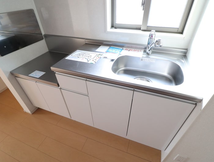 キッチン シック・ベルク