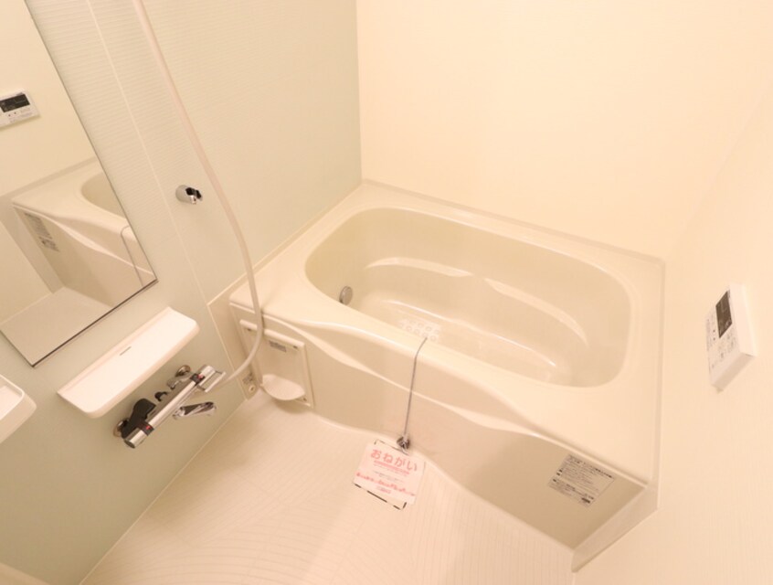 バス／シャワールーム等 シック・ベルク