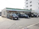 ファミリーマート 小倉中津口店(コンビニ)まで180m プリンセスリバーサイド