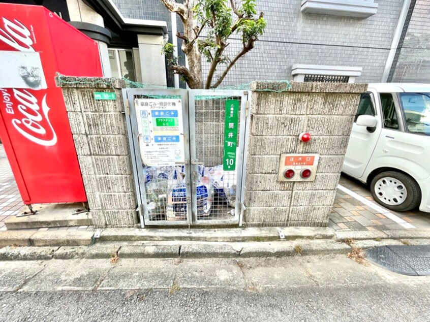 建物設備 ギャラン筒井