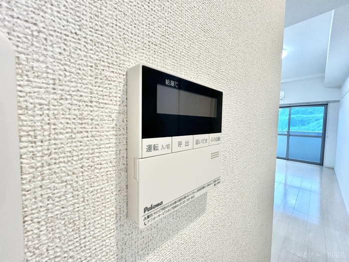 内観写真 エヴァーグリーンR