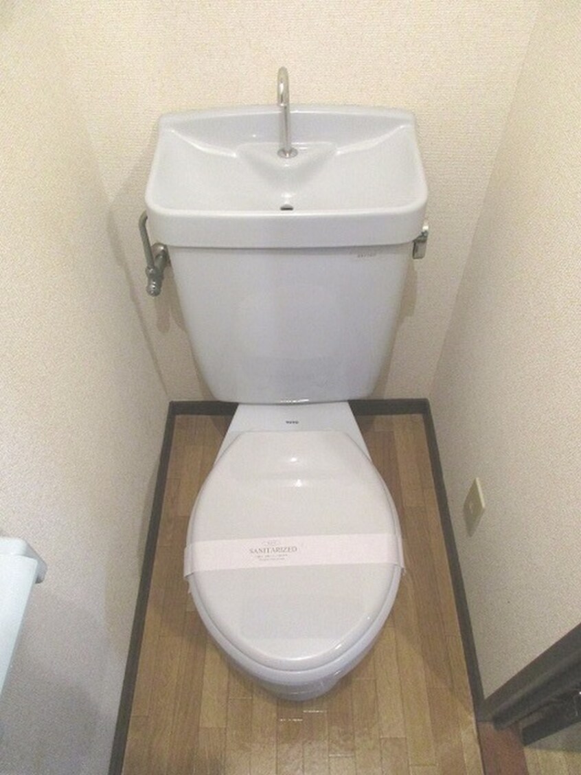 バス／シャワールーム等 ロイヤルブリッジ８８