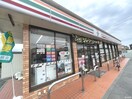 セブンイレブン(コンビニ)まで900m JAM　C棟