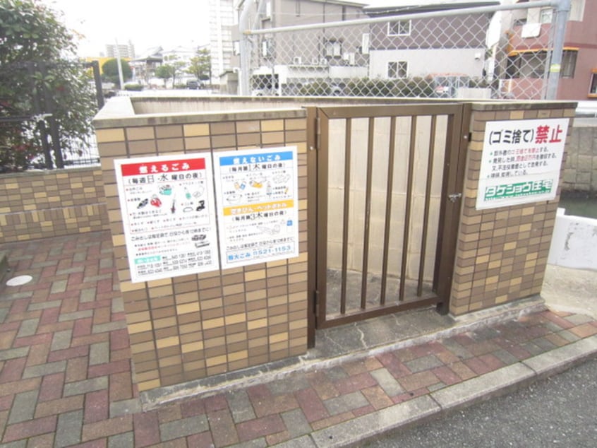 建物設備 エクメール西公園