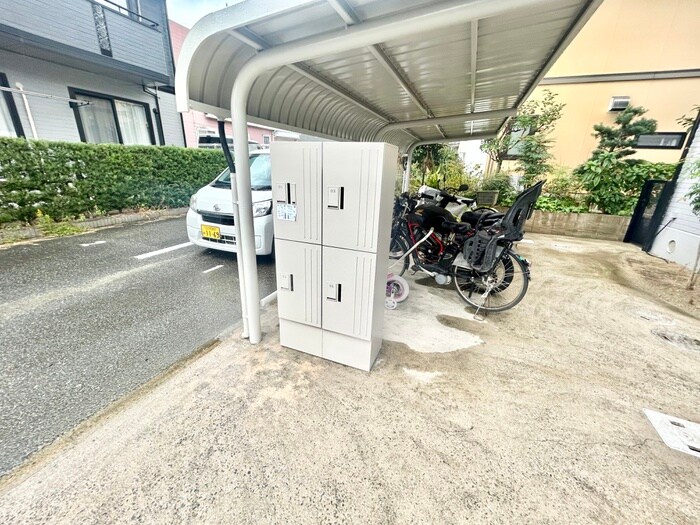 その他 アル・カン・シェル　Ｃ棟