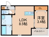 メゾンクレール二日市参番館