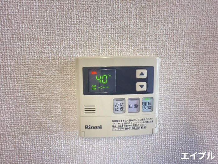 内観写真 セジュ－ル光